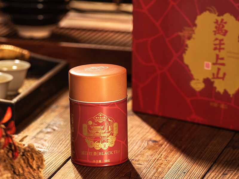 谢通门万年上山茶与器